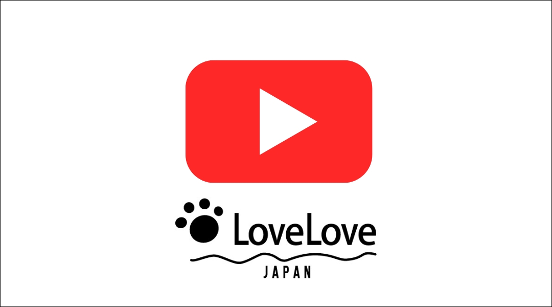YouTube Banner